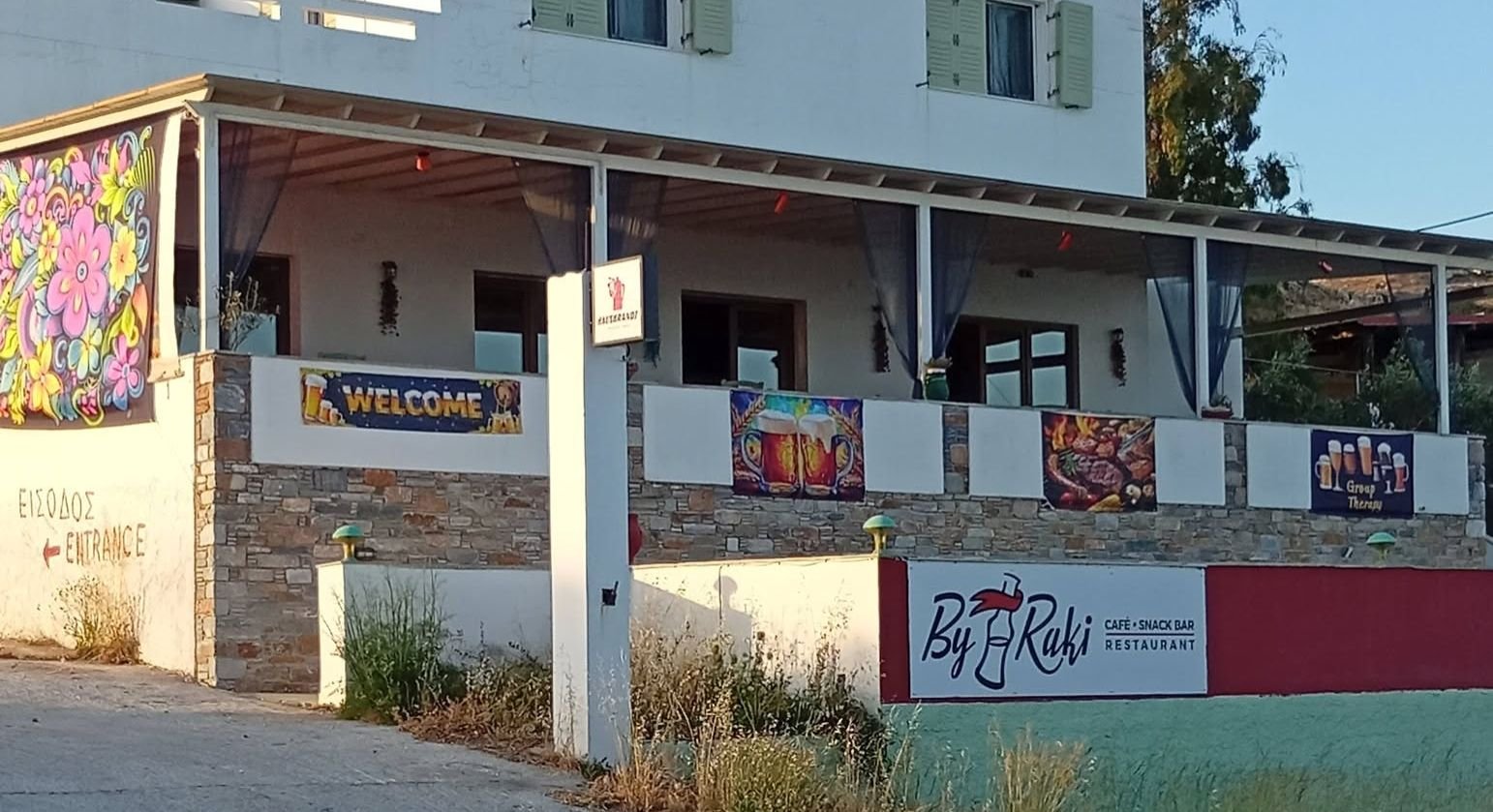 Taverne ByRaki, Megas Gialos à Syros
